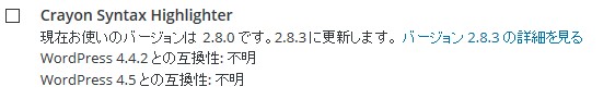 cnh-without-verification1