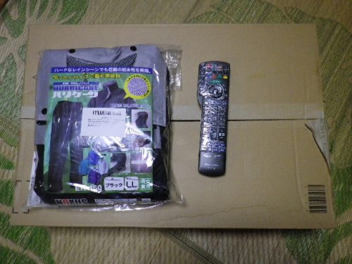 IMGP0074