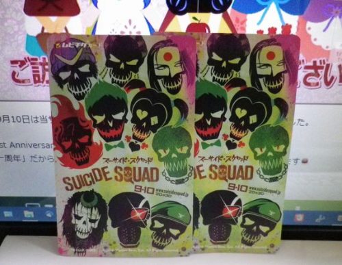 suicide-squad-ticket