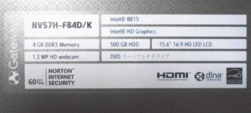 愛着だらけのPCさんのスペック